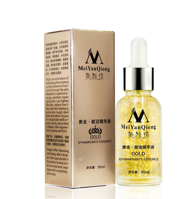 24K Gold Anti-Aging Day Cream - Luxury Moisturizer with Collagen & Hyaluronic Acid
