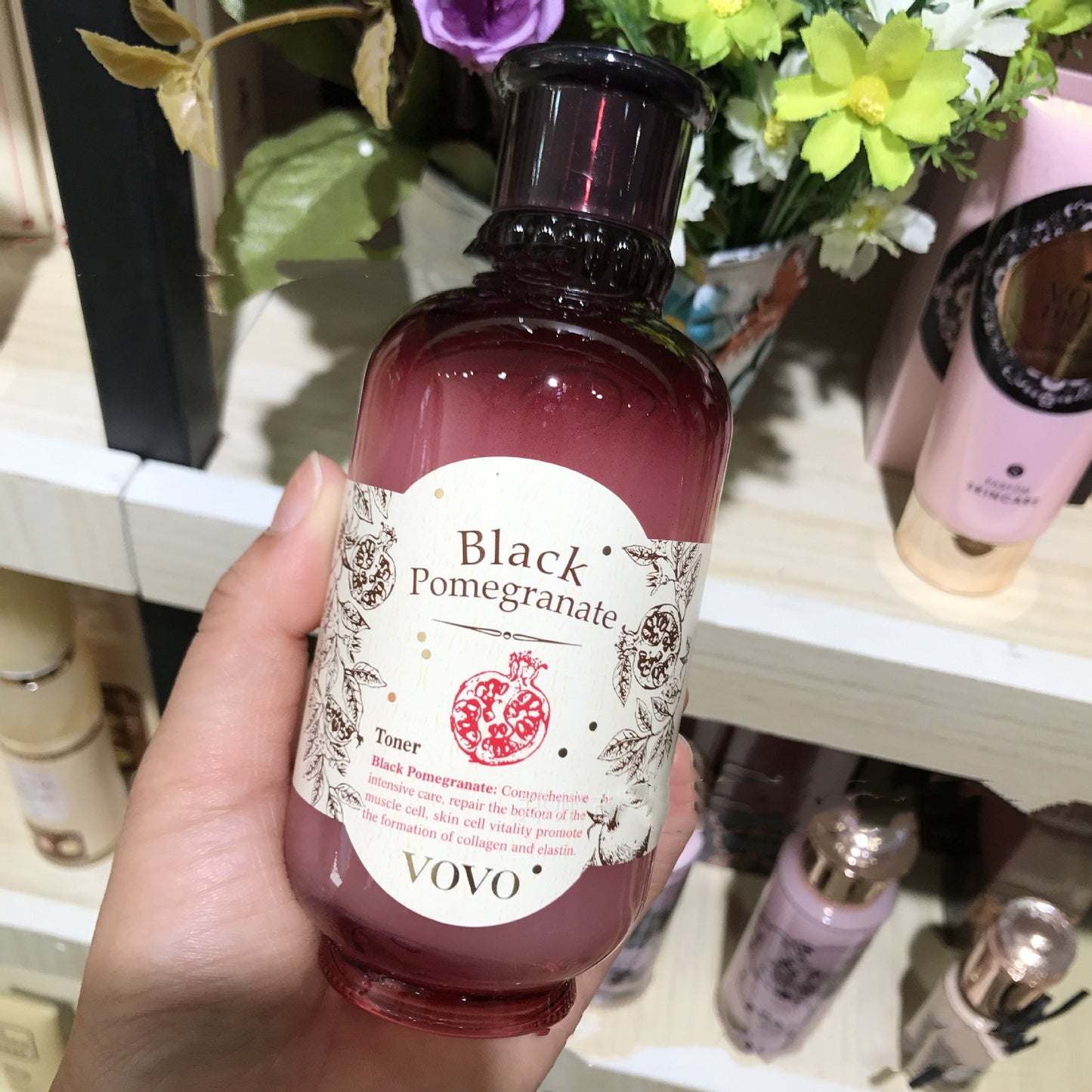 Pomegranate Hydrating Toner - Antioxidant-Rich Moisturizing Water