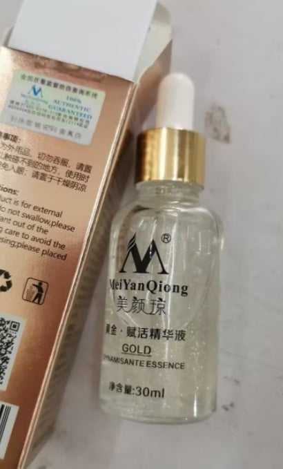 24K Gold Anti-Aging Day Cream - Luxury Moisturizer with Collagen & Hyaluronic Acid