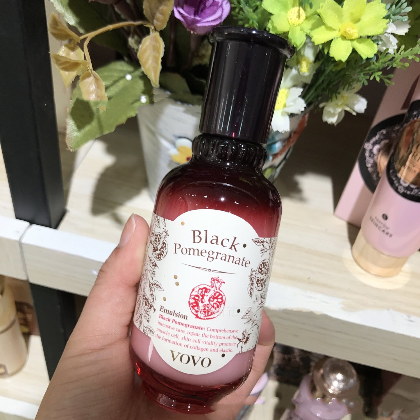 Pomegranate Hydrating Toner - Antioxidant-Rich Moisturizing Water